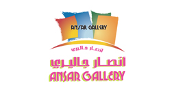 Ansar Gallery