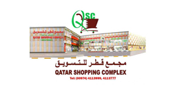 Qatar Shopping